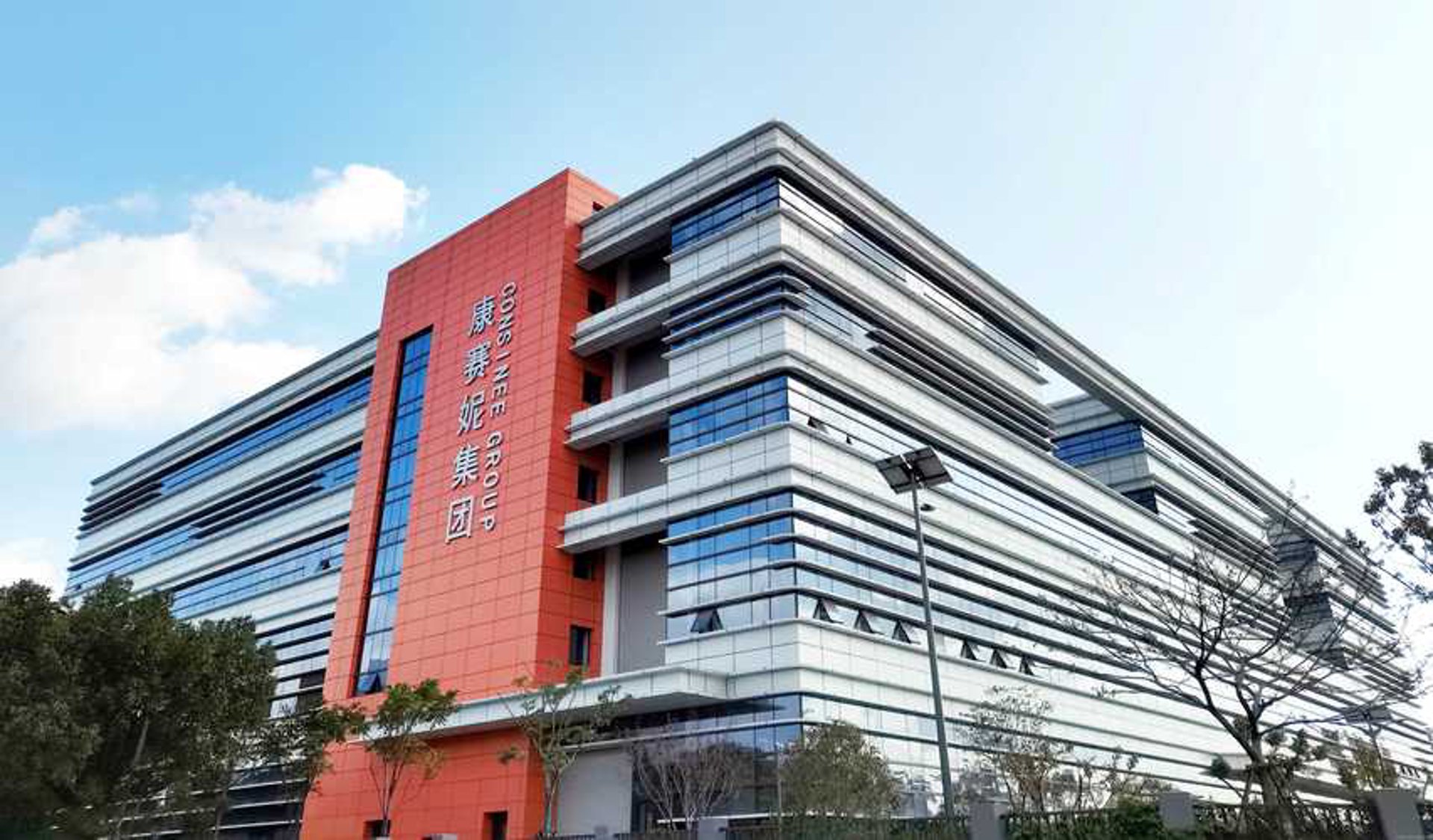 新鹏纺织